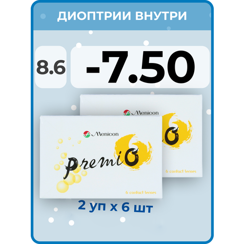 Контактные линзы Menicon Premio, 12 шт., R 8,6, D -7,5, бесцветный, 2 уп. фото, описание