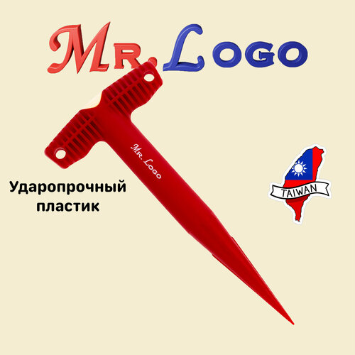 Конус посадочный (лункообразователь) Mr.Logo арт. 17558 диббер фото, описание