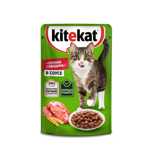 корм для кошек Kitekat говядина 85 г (кусочки в желе) фото, описание