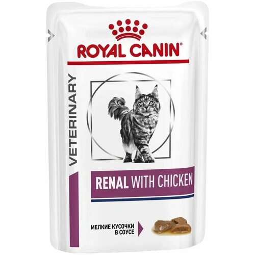 Влажный корм для кошек Royal Canin Renal, при проблемах с почками, с курицей 10 ШТ. х 85 г (кусочки в соусе), Австрия фото, описание