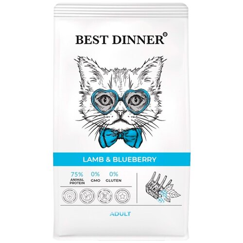 Best Dinner Cat Adult 0,4кг ягненок с голубикой сухой для кошек фото, описание