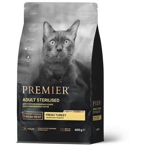 Сухой корм для кошек Premier cat Turkey STERILISED (Свежее мясо индейки для кошек) 400 г. фото, описание