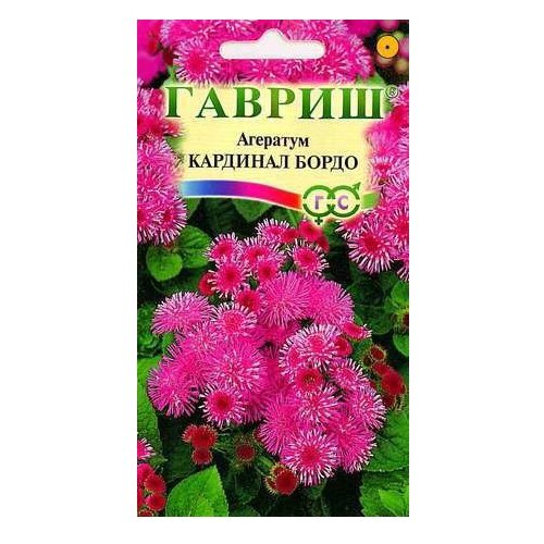 фото Семена Гавриш Сад ароматов Агератум Кардинал бордо 0,1 г, купить онлайн за 337 рубл.