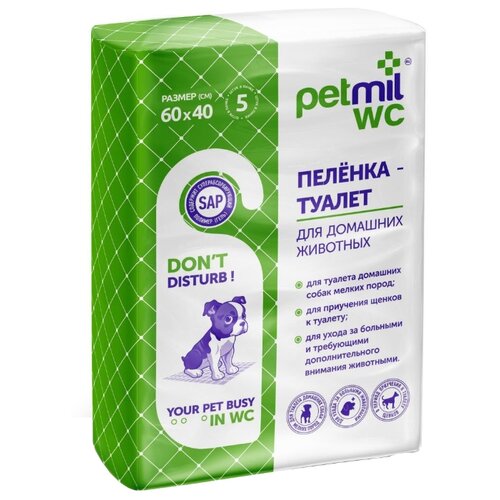 Пеленки для собак впитывающие Мedmil Petmil WC 60х40 см 5 шт. 1 шт. 60 см 40 см голубой/белый фото, описание