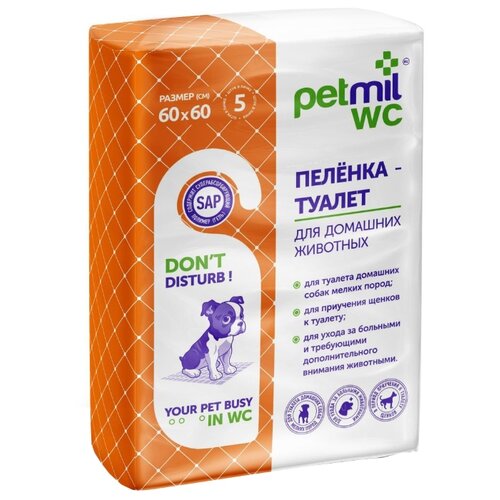 Пеленки для собак впитывающие Мedmil Petmil WC 60х60 см 5 шт. 1 шт. 60 см 60 см голубой/белый фото, описание