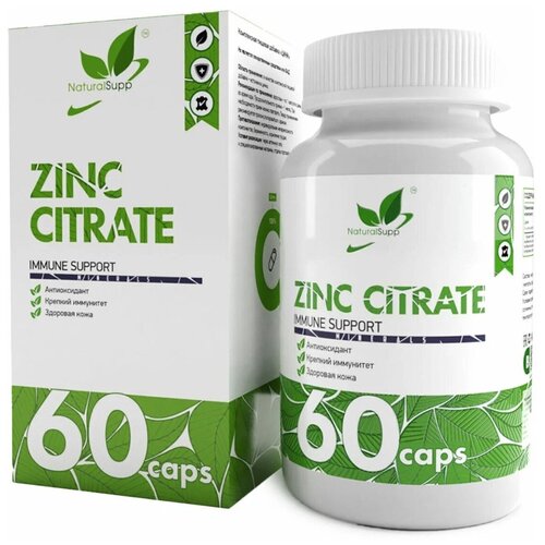 Цинк цитрат NATURALSUPP Zinc Citrat 25мг (60 капсул) фото, описание