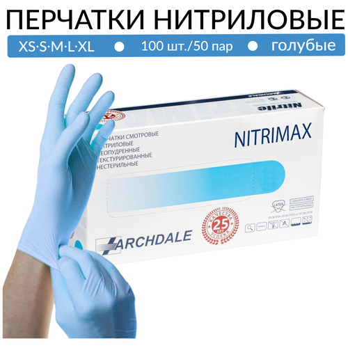 Перчатки смотровые Archdale NitriMAX, 50 пар, размер: M, цвет: голубой, 1 уп. фото, описание