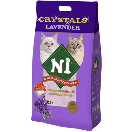 Наполнитель N1 Crystals для кошачьего туалета LAVENDER Силикагель 12,5л (Пакет для лотка В подарок, внутри упаковки) фото, описание