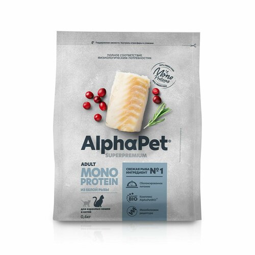 ALPHAPET SUPERPREMIUM MONOPROTEIN 400 гр сухой корм для взрослых кошек из белой рыбы 5 шт фото, описание