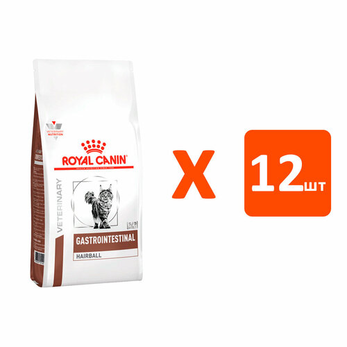 ROYAL CANIN GASTROINTESTINAL HAIRBALL для взрослых кошек при заболеваниях желудочно-кишечного тракта для вывода шерсти (0,4 кг х 12 шт) фото, описание