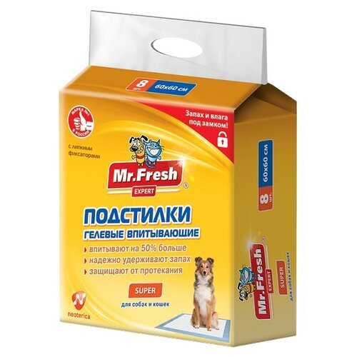 Пеленки для собак впитывающие Mr. Fresh Expert Super F508 8 шт. бежевый фото, описание