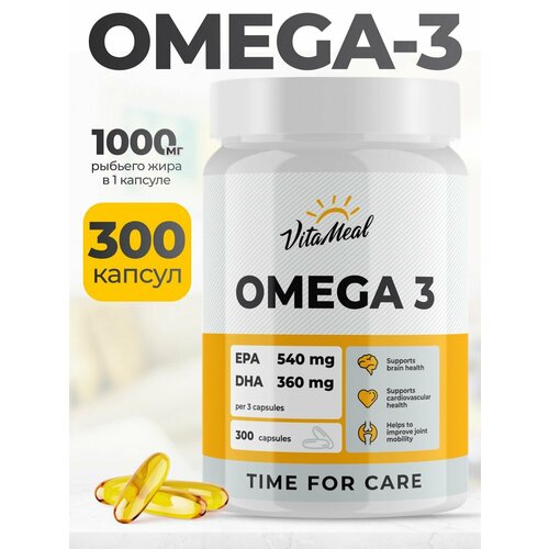 Омега 3 1000 мг VitaMeal Omega 3, рыбий жир, 300 капсул фото, описание