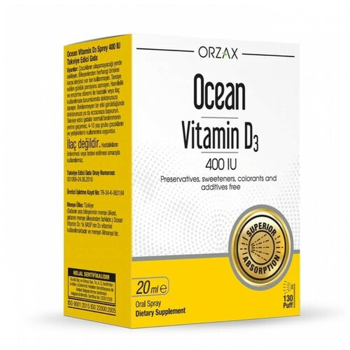 Orzax Ocean vitamin d3 400 iu 20ml spray фото, описание