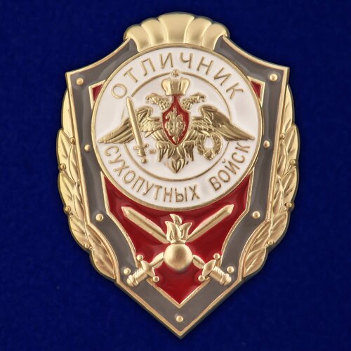 Знак Отличника Сухопутных войск Муляж фото, описание