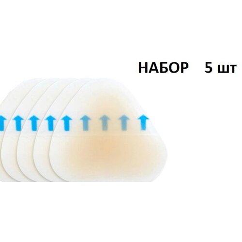 Пластырь мозольный 42х45 мм, гидроколлоидная повязка, 5 шт фото, описание