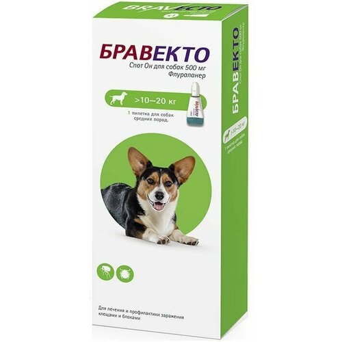 Капли Бравекто Спот Он 500 мг от блох и клещей для собак весом 10-20 кг, 1 пипетка фото, описание
