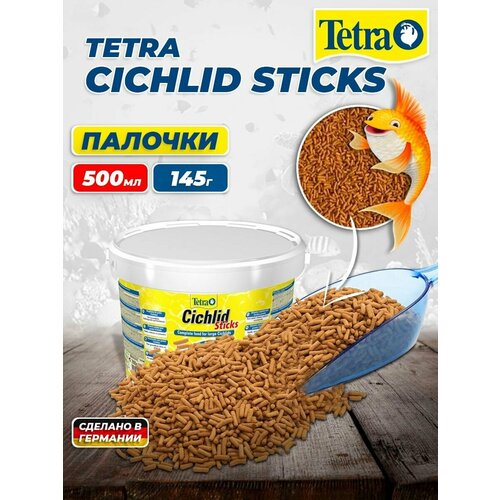 Корм для рыбок Tetra Cichlid Sticks 500 мл (палочки) фото, описание