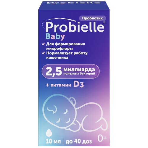 Probielle Baby сусп. фл., 10 мл, 58 г фото, описание