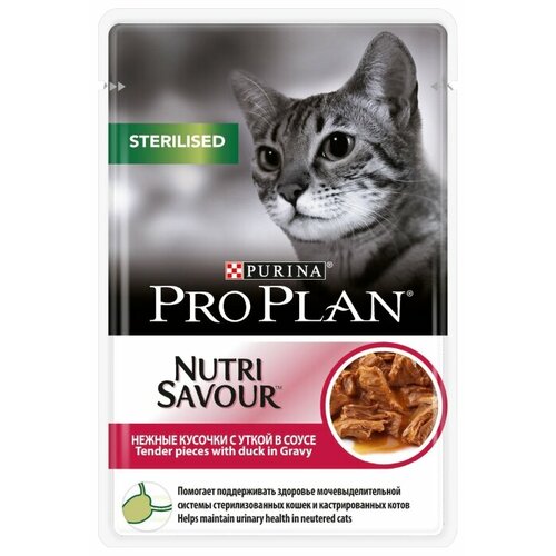 Влажный корм для стерилизованных кошек и кастрированных котов Pro Plan Nutri savour, с уткой 2 шт. х 85 г (кусочки в соусе) фото, описание