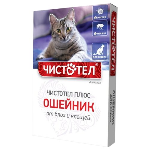 ЧИСТОТЕЛ ошейник от блох и клещей Плюс для собак и кошек, 35 см, черный 1 шт. в уп., 1 уп. фото, описание