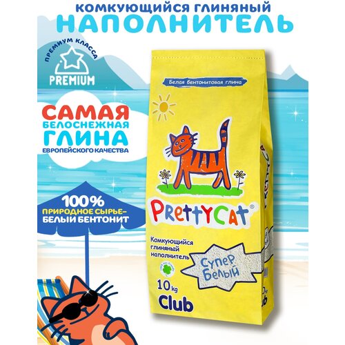 фото Комкующийся наполнитель PrettyCat Супер Белый, 12л, 1 шт., купить онлайн за 1729 рубл.