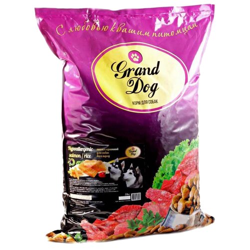 Сухой корм для собак Grand Dog Hypoallergenic, гипоаллергенный, лосось, с рисом 1 уп. х 1 шт. х 10000 г фото, описание