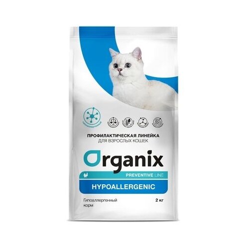 фото Organix - Корм для кошек, гипоаллергенный (hypoallergenic) 2кг, купить онлайн за 1442 рубл.