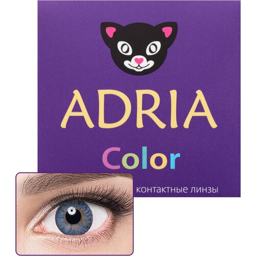 Контактные линзы ADRIA Color 3 tone, 2 шт., R 8,6, D -8,5, true sapphire, 1 уп. фото, описание