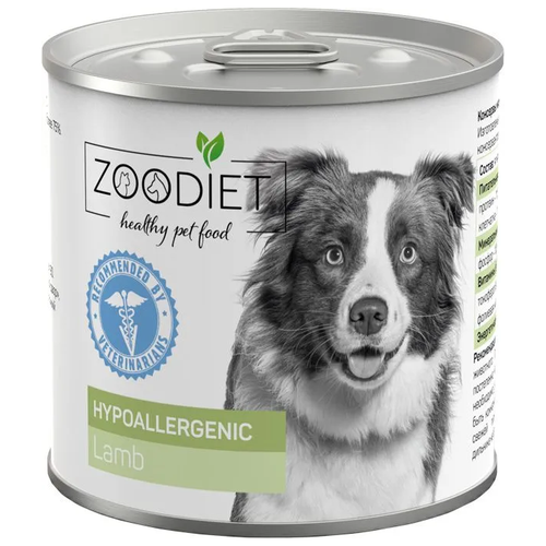 Zoodiet Hypoallergenic влажный корм для собак, склонных к аллергии, ягненок (12шт в уп) 240 гр фото, описание