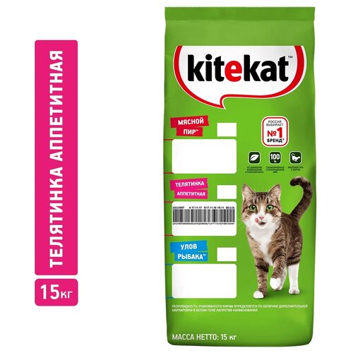 Сухой корм для кошек Kitekat телятина аппетитная, 15 кг фото, описание