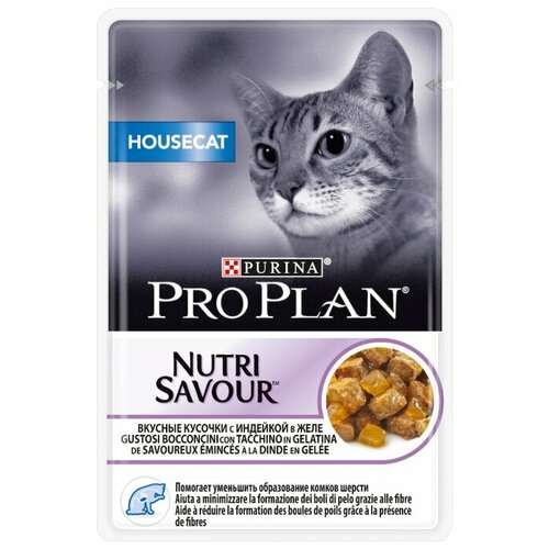 корм для кошек Pro Plan Nutrisavour Housecat, для живущих в помещении, с индейкой 10 шт. х 85 г (кусочки в желе) фото, описание