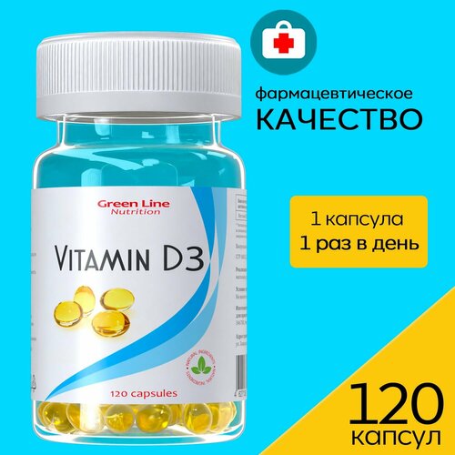 Витамин D3 Vitamin D3 Д3 2000 МЕ бад комплекс для женщин, мужчин 120 капсул фото, описание