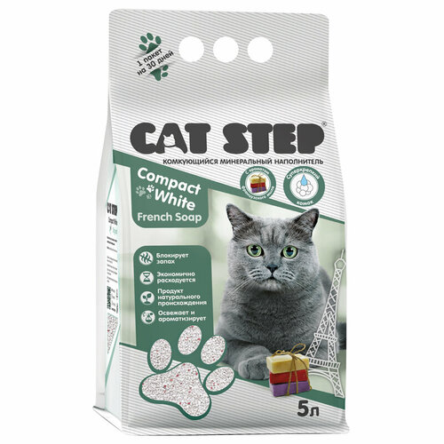 ​Наполнитель для кошек Cat Step Compact White French Soap, комкующийся, минеральный 5 л фото, описание