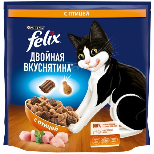 Felix Двойная Вкуснятина с птицей (1.3 кг) (2 штуки) фото, описание