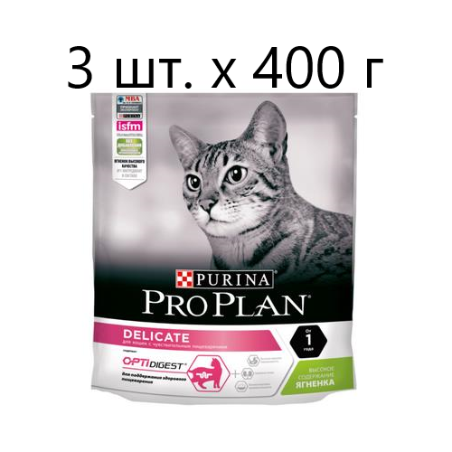 Сухой корм для кошек Purina Pro Plan DELICATE ADULT OPTIDIGEST с чувствительным пищеварением, с ягненком, 3 шт. х 400 г фото, описание