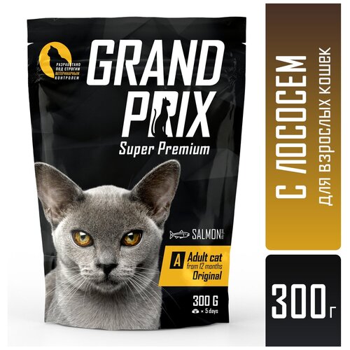 фото Сухой корм для кошек GRAND PRIX с лососем 300 г, купить онлайн за 307 рубл.