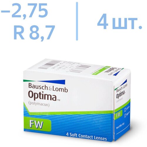 Контактные линзы Bausch & Lomb Optima FW, 4 шт., R 8,7, D -2,75 фото, описание