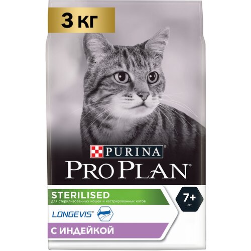 Сухой корм для кошек Pro Plan Sterilsed 7+ для стерилизованных кошек с индейкой 3 кг фото, описание