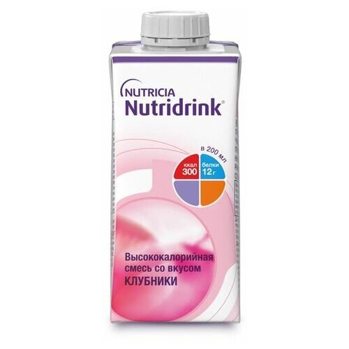 Nutridrink (Nutricia) Жидкая высококалорийная смесь, готовое к употреблению, 200 мл, 235 г, клубника фото, описание