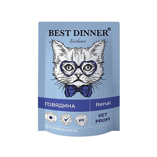 Паучи Best Dinner Exclusive Vet Profi Renal кусочки в соусе с Говядиной 85гр x 12 шт фото, описание