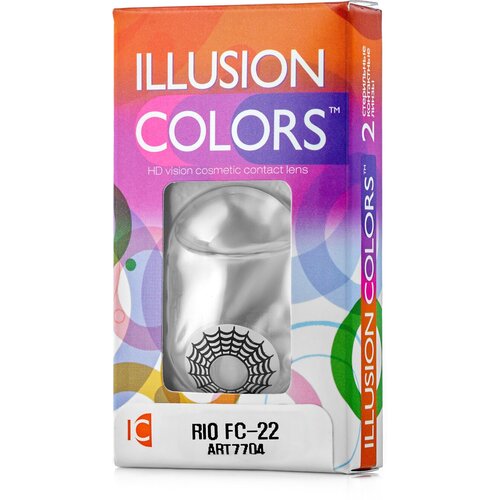 Контактные линзы ILLUSION Сolors Rio, 2 шт., R 8,6, D 0, fc-22 фото, описание