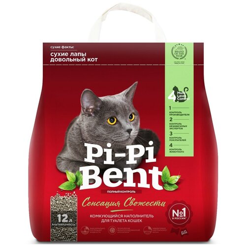 Наполнитель Pi-Pi-Bent Сенсация свежести для кошек, комкующийся, 12 л, 5 кг фото, описание