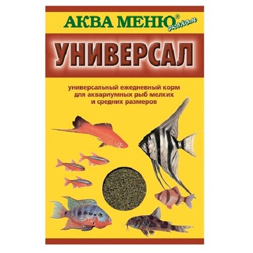 Сухой корм  для  рыб Aquamenu Универсал, 35 мл, 30 г фото, описание