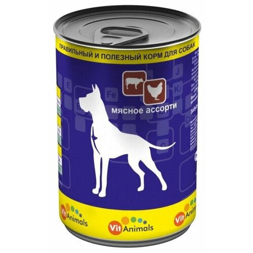 Влажный корм для собак VitAnimals мясное ассорти 1 уп. х 1 шт. х 410 г фото, описание