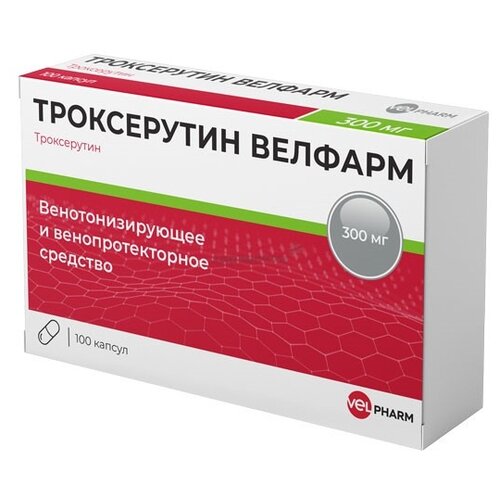 Троксерутин Велфарм капс., 300 мг, 100 шт. фото, описание