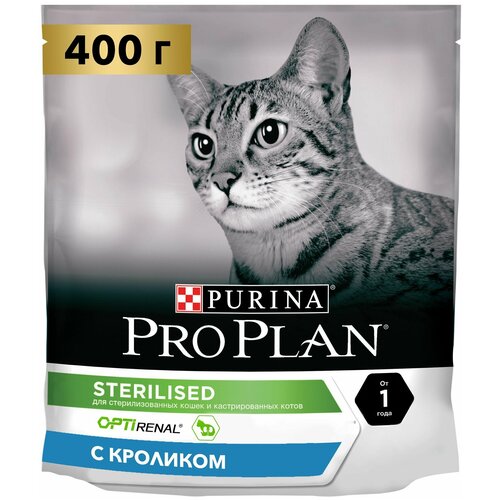 фото PRO PLAN (Проплан) сухой 400г STERILISED для стерилизованных, с Кроликом, купить онлайн за 593 рубл.