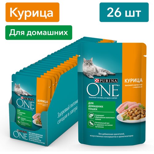 Влажный корм для кошек Purina ONE при домашнем образе жизни с курицей и морковью 75 г x 26 шт фото, описание