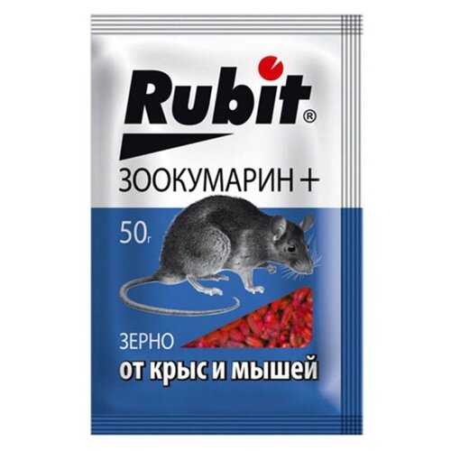 Средство Rubit Зоокумарин+ зерно 50 г, пакет, 0.053 кг фото, описание