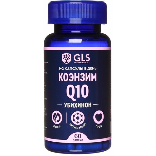 Коэнзим Q10 30мг / Coenzyme Q10, БАД / витамины для молодости и энергии, антиоксидант, 60 капсул фото, описание