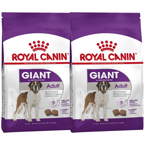 Сухой корм для собак Royal Canin Giant, для здоровья костей и суставов 1 уп. х 2 шт. х 15000 г (для крупных пород) фото, описание